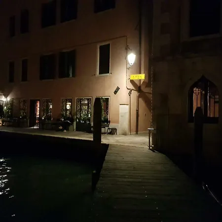 Palazzo Morosini Brandolin Dimora Romantica Appartement Venetië