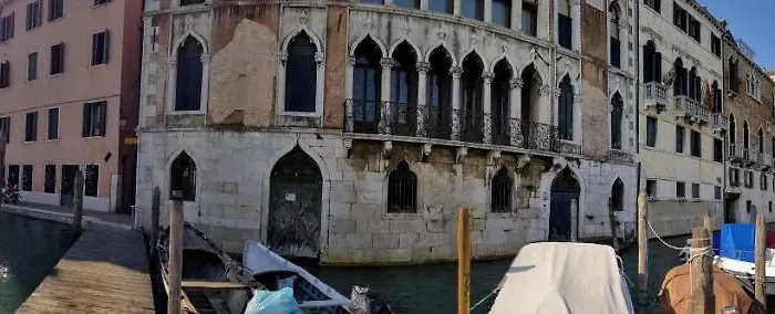 Apartamento Palazzo Morosini Brandolin Dimora Romantica Veneza